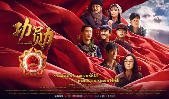午夜电影网深夜剧场剧集推荐